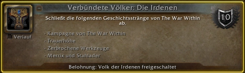 Erfolg die Irdenen